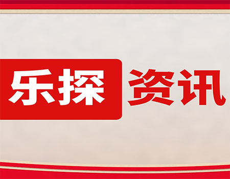 國家管網(wǎng)秦沈線秦皇島分輸站項目竣工 年輸氣6.925億立方米